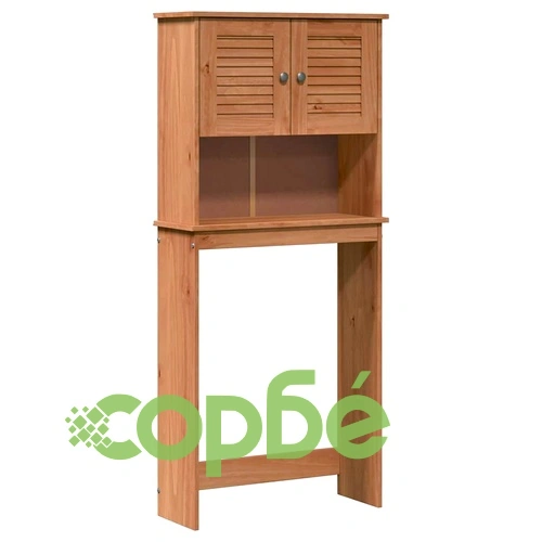 Шкаф за пералня VIGO от масивно борово дърво меденокафяв 72.5x27x161 см ➤ топ цена ➤ sorbe.bg