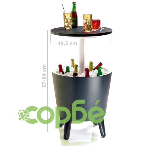 Keter Бар за Охлаждане на Напитки с Масичка, Антрацит, 49,5 x 57-84 см, 30 л, 192710 ➤ топ цена ➤ sorbe.bg