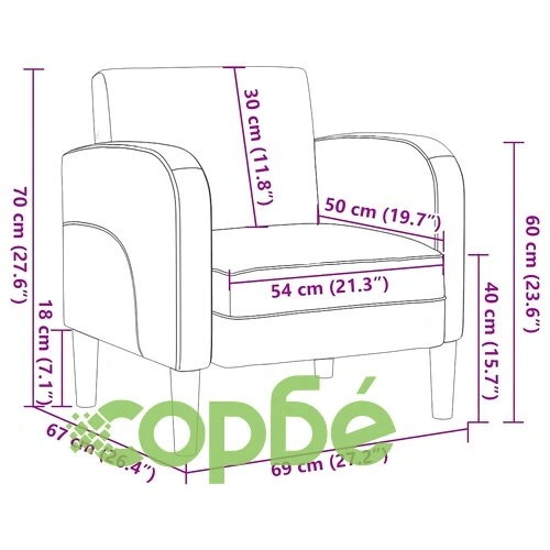 Разтегателен Диван с Подлакътници от Еко Кожа в Капучино - 54см Ширина ➤ топ цена ➤ sorbe.bg