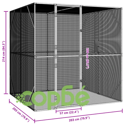 Птичи инкубатор от поцинкована стомана, Антрацит, 209x202x214 см, за открито ➤ топ цена ➤ sorbe.bg