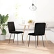 Трапезни столове от кадифе, 2 бр, черни, метална и дървена конструкция