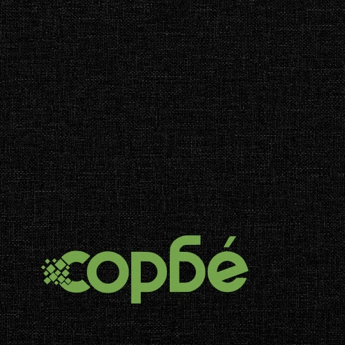 Трапезни столове, 2 бр, черни, текстил, метална рамка ➤ топ цена ➤ sorbe.bg