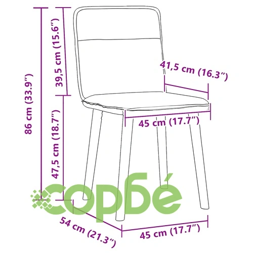 Трапезни столове, 2 броя, тъмнокафяви, текстил, 45 x 54 x 86 см ➤ топ цена ➤ sorbe.bg
