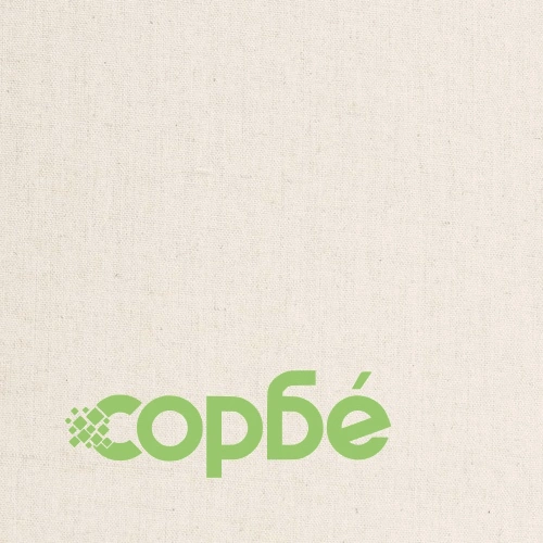 Трапезни столове от лен, комплект 2 броя, 45 x 54 x 86 см ➤ топ цена ➤ sorbe.bg