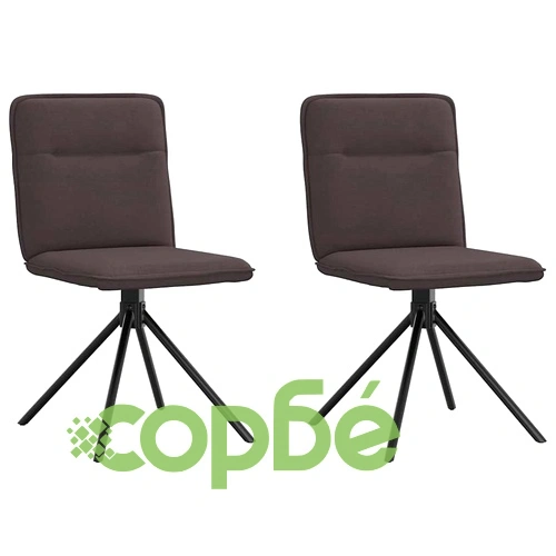 Комплект 2 трапезни стола, тъмнокафяви, текстил с въртяща функция ➤ топ цена ➤ sorbe.bg