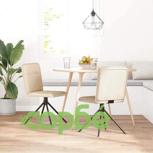 Трапезни столове 2 броя, кремави, текстил с въртяща функция ➤ топ цена ➤ sorbe.bg