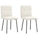 Трапезни столове 2 бр. кремави кадифе 45x54x83 см