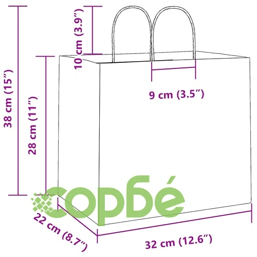 Хартиени торбички с дръжки - 250 бр., розови, 32x22x28 см, крафт хартия ➤ топ цена ➤ sorbe.bg