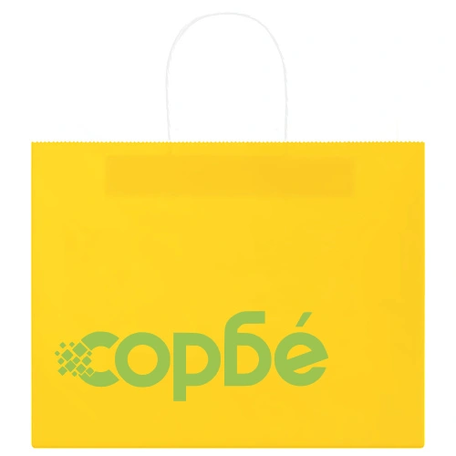 Хартиени торбички с дръжки - 250 бр., жълти, 32x22x24 см, крафт хартия ➤ топ цена ➤ sorbe.bg