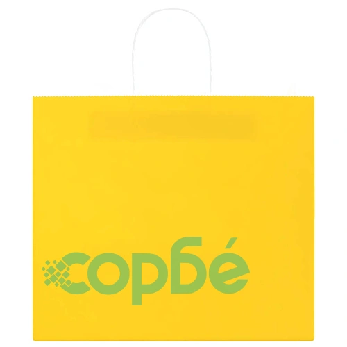 Хартиени торбички с дръжки - 250 бр., жълти, 32x22x28 см, крафт хартия ➤ топ цена ➤ sorbe.bg