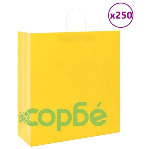 Хартиени торбички с дръжки, жълти, 250 бр., 45x17x48 см, крафт хартия ➤ топ цена ➤ sorbe.bg