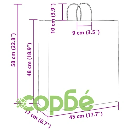 Хартиени торбички с дръжки, жълти, 250 бр., 45x17x48 см, крафт хартия ➤ топ цена ➤ sorbe.bg