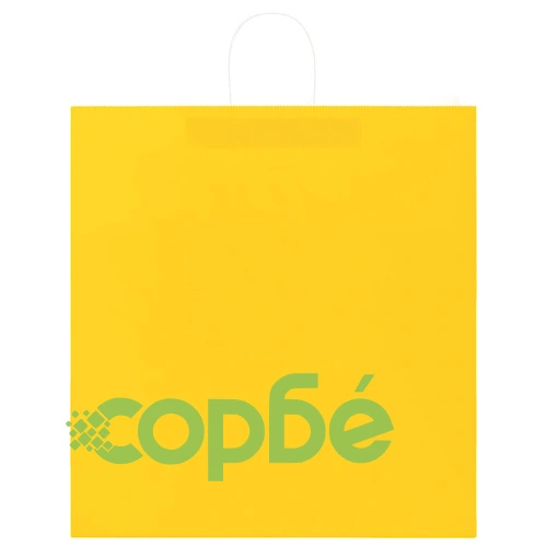 Хартиени торбички с дръжки, жълти, 250 бр., 45x17x48 см, крафт хартия ➤ топ цена ➤ sorbe.bg