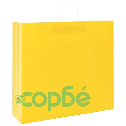 Хартиени торбички с дръжки - 250 бр., жълти, 54x15x49 см, крафт хартия 120 г/кв.м ➤ топ цена ➤ sorbe.bg
