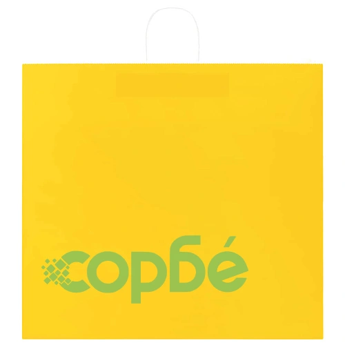 Хартиени торбички с дръжки - 250 бр., жълти, 54x15x49 см, крафт хартия 120 г/кв.м ➤ топ цена ➤ sorbe.bg