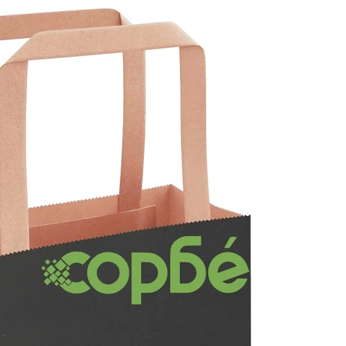 Черни хартиени торбички с дръжки - 250 бр., размер 32x22x24 см, крафт хартия ➤ топ цена ➤ sorbe.bg