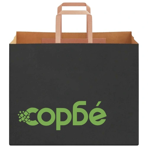 Черни хартиени торбички с дръжки - 250 бр., размер 32x22x24 см, крафт хартия ➤ топ цена ➤ sorbe.bg