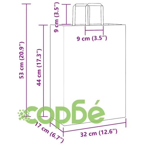 Хартиени торбички с дръжки - 250 бр., жълти, 32x17x44 см, крафт хартия ➤ топ цена ➤ sorbe.bg