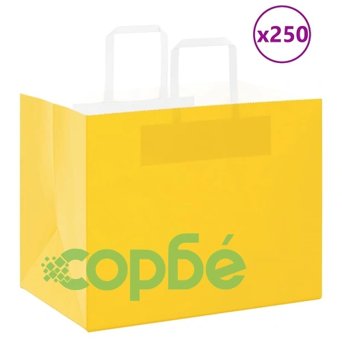 Хартиени торбички с дръжки - 250 бр., жълти, 32x22x24 см, крафт хартия ➤ топ цена ➤ sorbe.bg