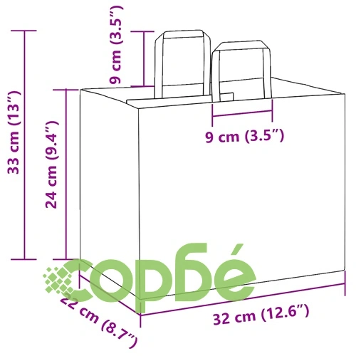 Хартиени торбички с дръжки - 250 бр., жълти, 32x22x24 см, крафт хартия ➤ топ цена ➤ sorbe.bg