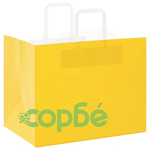 Хартиени торбички с дръжки - 250 бр., жълти, 32x22x24 см, крафт хартия ➤ топ цена ➤ sorbe.bg