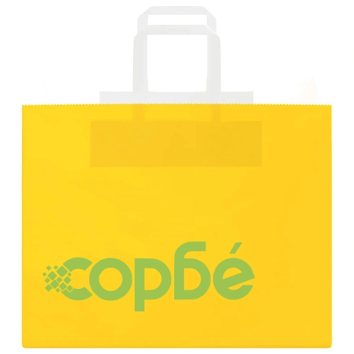 Хартиени торбички с дръжки - 250 бр., жълти, 32x22x24 см, крафт хартия ➤ топ цена ➤ sorbe.bg