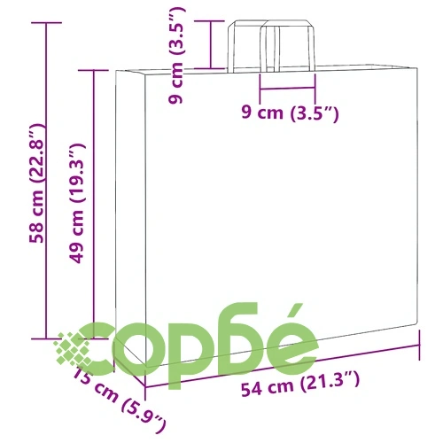 Хартиени торбички с дръжки, жълти, 250 бр., размер 54x15x49 см, крафт хартия ➤ топ цена ➤ sorbe.bg