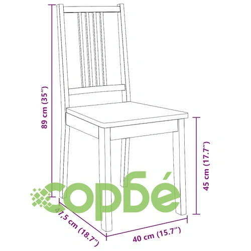 Комплект 2 броя трапезни столове от масивно каучуково дърво - естествен цвят ➤ топ цена ➤ sorbe.bg