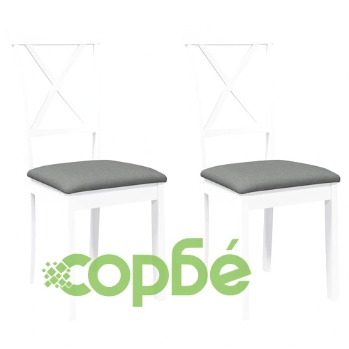 Елегантни трапезни столове с възглавници от масивно каучуково дърво, бели - комплект 2 броя ➤ топ цена ➤ sorbe.bg