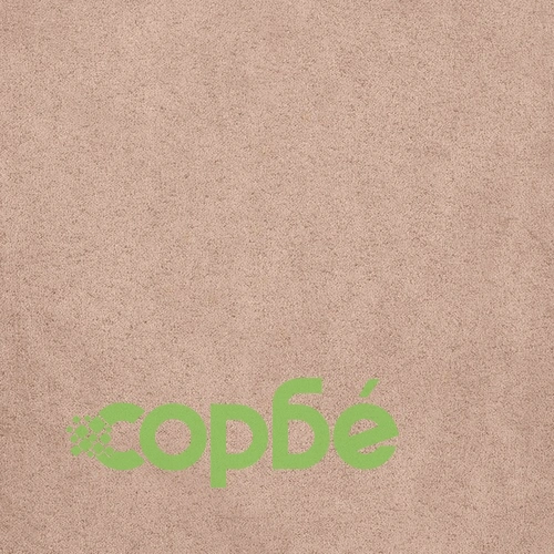 Трапезни столове от масивно каучуково дърво с възглавници, бели, 2 бр., 42,5x53,5x94 см ➤ топ цена ➤ sorbe.bg