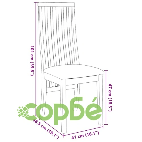 Елегантни трапезни столове с възглавници, 2 броя, изработени от масивна каучукова дървесина ➤ топ цена ➤ sorbe.bg