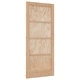 Вътрешна врата ORKDAL от шперплат 86x198.5 см кафяво