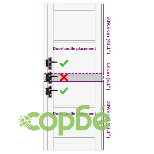 Вътрешна врата ORKDAL с матово стъкло - бяла борова дървесина 78x232 см ➤ топ цена ➤ sorbe.bg