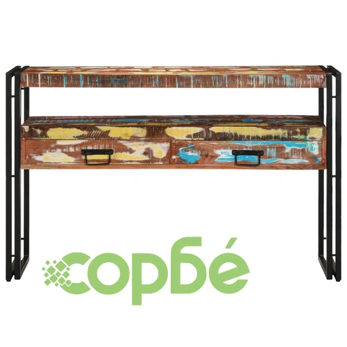 Комплект крайни масички от рециклирана дървесина и метал, многоцветни, 120x33x75 см ➤ топ цена ➤ sorbe.bg