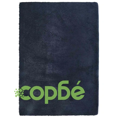 Шаги килим NAVARRA с дълъг косъм, тъмносин, 100% полиестер, 240x340 см ➤ топ цена ➤ sorbe.bg