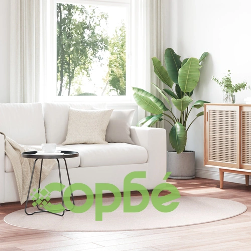 Килим Бежов от Полиестер 140 x 200 см Издръжлив за Всекидневна ➤ топ цена ➤ sorbe.bg