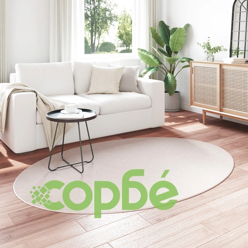 Килим Бежов от Полиестер 140 x 200 см Издръжлив за Всекидневна ➤ топ цена ➤ sorbe.bg