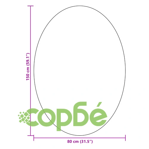 Килим HUARTE Песъчен Овален 160x230 см от Полиестер за Всекидневна ➤ топ цена ➤ sorbe.bg