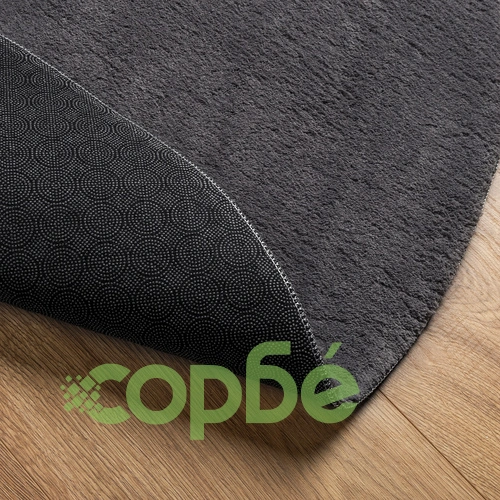Килим Антрацит 140x200 см от Полиестер с Неплъзгаща се Основа ➤ топ цена ➤ sorbe.bg