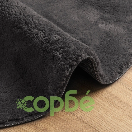 Килим Антрацит от Полипропилен 160 x 230 см за Всекидневна и Спалня ➤ топ цена ➤ sorbe.bg
