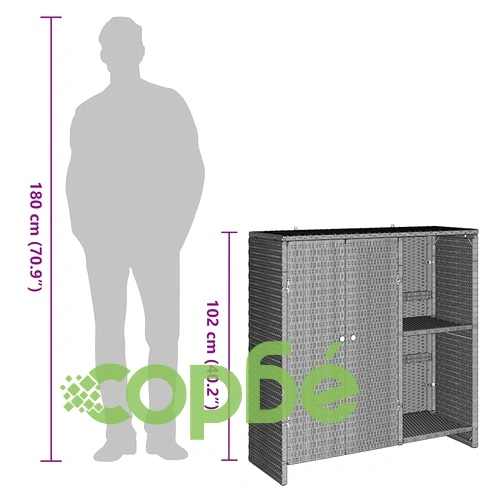 Шкаф за съхранение от ратан светлосив 100x36x102 см с 2 врати на топ цена от sorbe.bg Шкаф за съхранение от ратан светлосив 100x36x102 см с 2 врати ➤ топ цена ➤ sorbe.bg