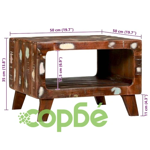 Масичка за кафе 50x50x35 см от регенерирано дърво масив ➤ топ цена ➤ sorbe.bg