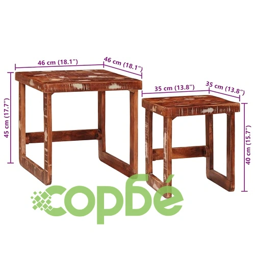 Комплект от 2 масички от регенерирано масивно дърво многоцветни 46x46x45 см ➤ топ цена ➤ sorbe.bg