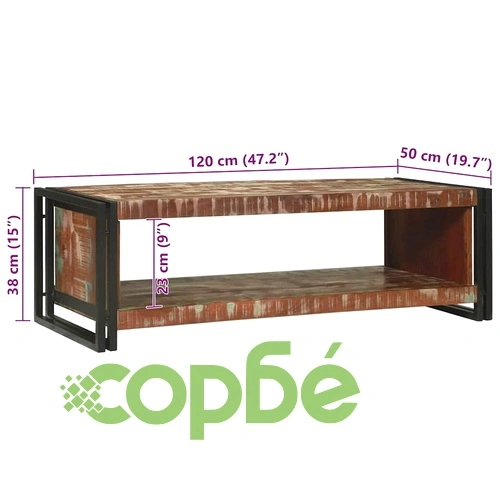 Масичка за кафе от регенерирано дърво масив 120 x 50 x 38 см с рафт ➤ топ цена ➤ sorbe.bg