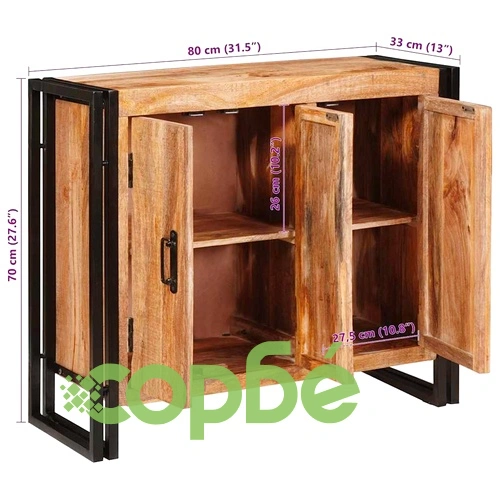 Служебен шкаф от мангово дърво масив 80x33x70 см кафяв цвят ➤ топ цена ➤ sorbe.bg