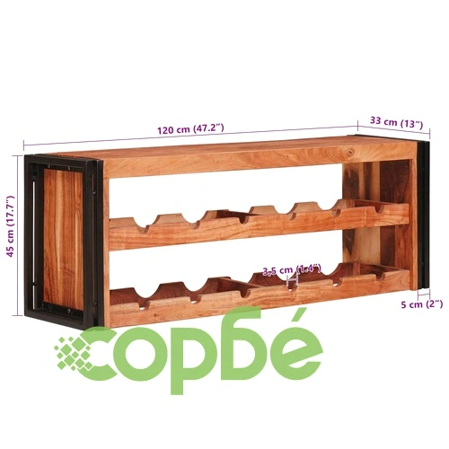 Винен рафт от акациево дърво 120 x 45 x 33 см, Кафяв ➤ топ цена ➤ sorbe.bg