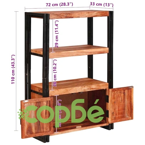 Рафт за книги с 2 врати от масивна акациева дървесина и метал 72x33x110 см ➤ топ цена ➤ sorbe.bg