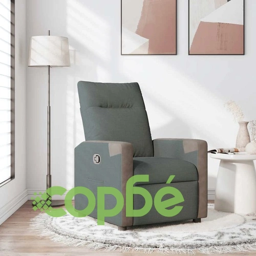 Реклайнер Фотьойл от Текстил в Тъмносиво - Комфортен и Стилен ➤ топ цена ➤ sorbe.bg