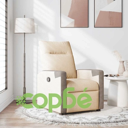 Наклоняем стол от текстил в кремав цвят с регулируема облегалка ➤ топ цена ➤ sorbe.bg