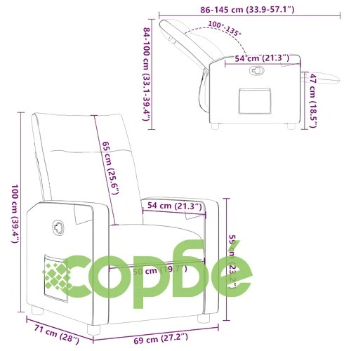 Наклоняем стол от текстил в кремав цвят с регулируема облегалка ➤ топ цена ➤ sorbe.bg